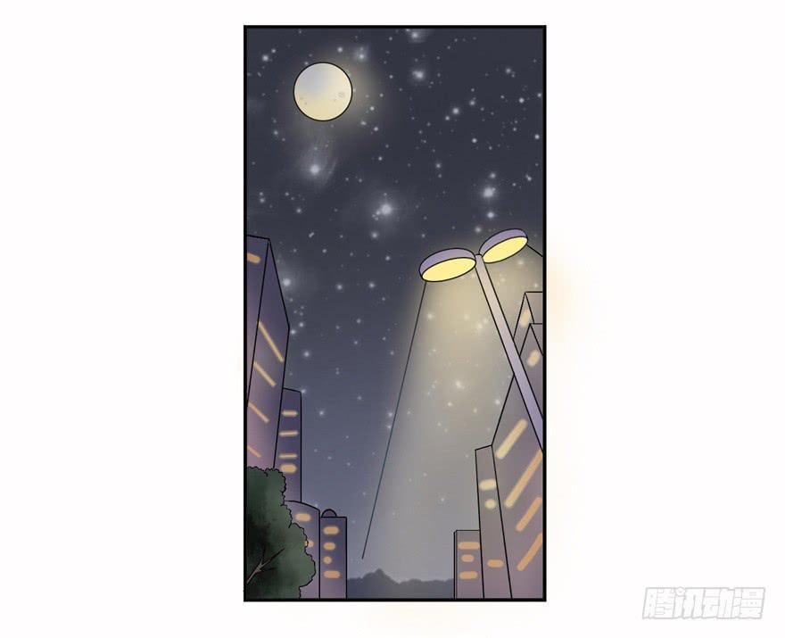 33、琳琅满目的世界-第33话