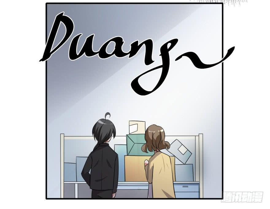 35、办公室有人暗恋我？-第35话