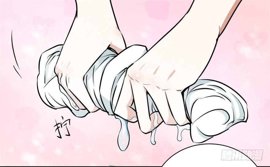 我的盖世英雄，踏着翔云而来。(1/2)-第5话