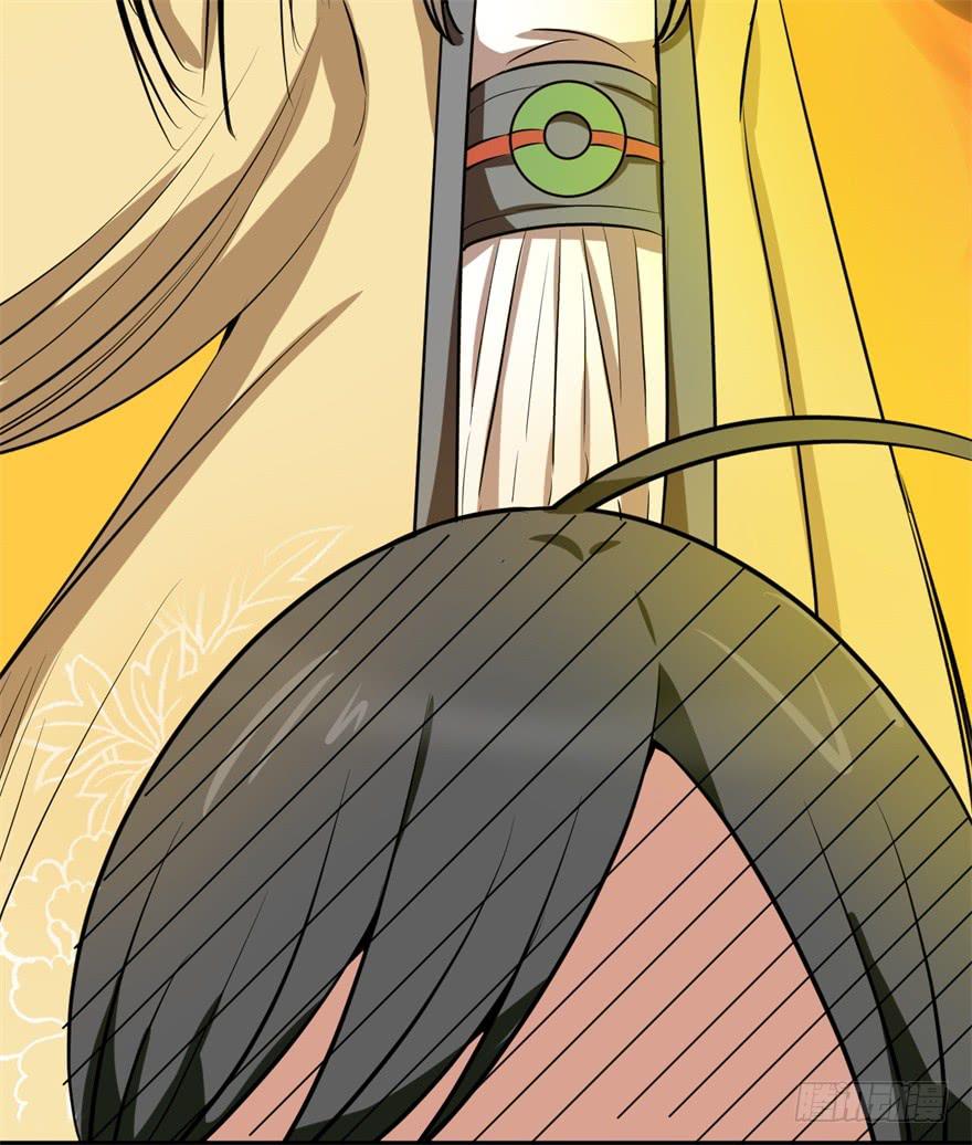 我的盖世英雄，踏着翔云而来。(1/2)-第5话