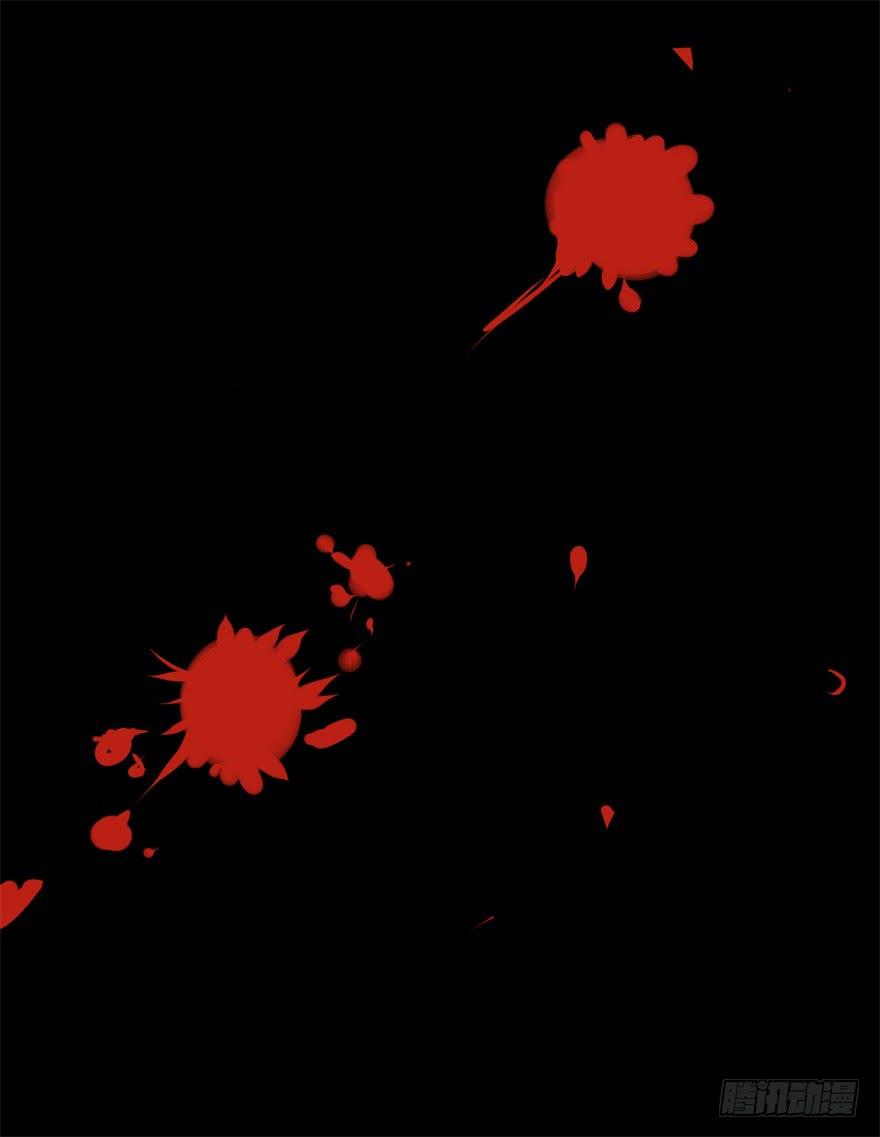 我的盖世英雄，踏着翔云而来。(1/2)-第5话