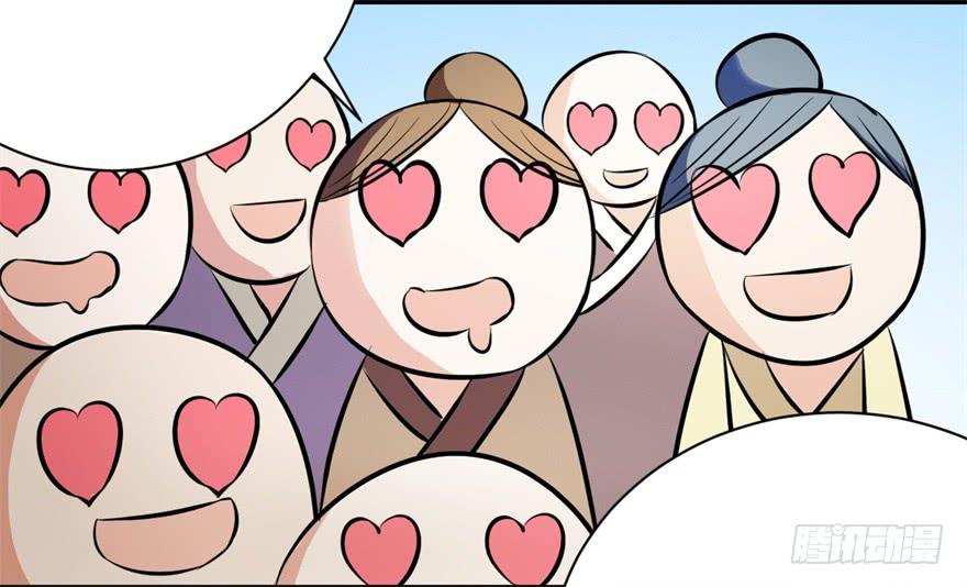 知识就是力量！-第7话