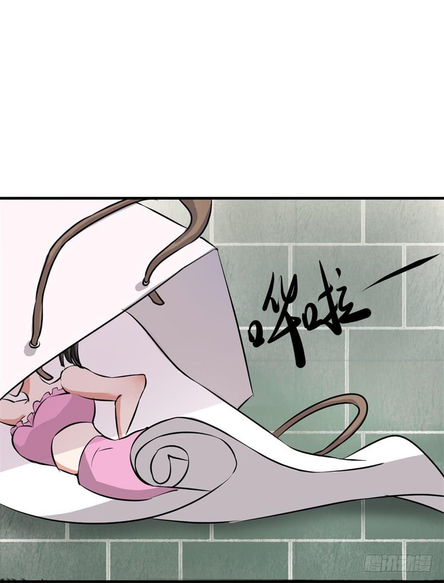 知识就是力量！-第7话