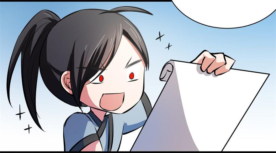 知识就是力量！-第7话