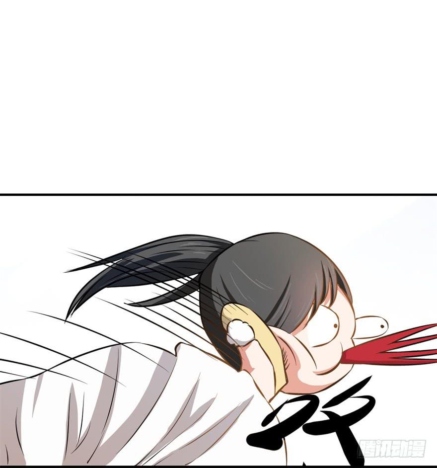 知识就是力量！-第7话