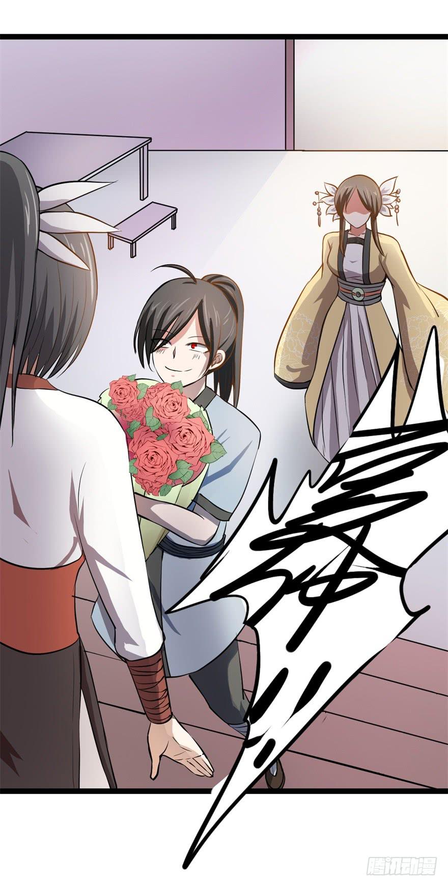 谈恋爱也要讲科学！(1/2)-第9话