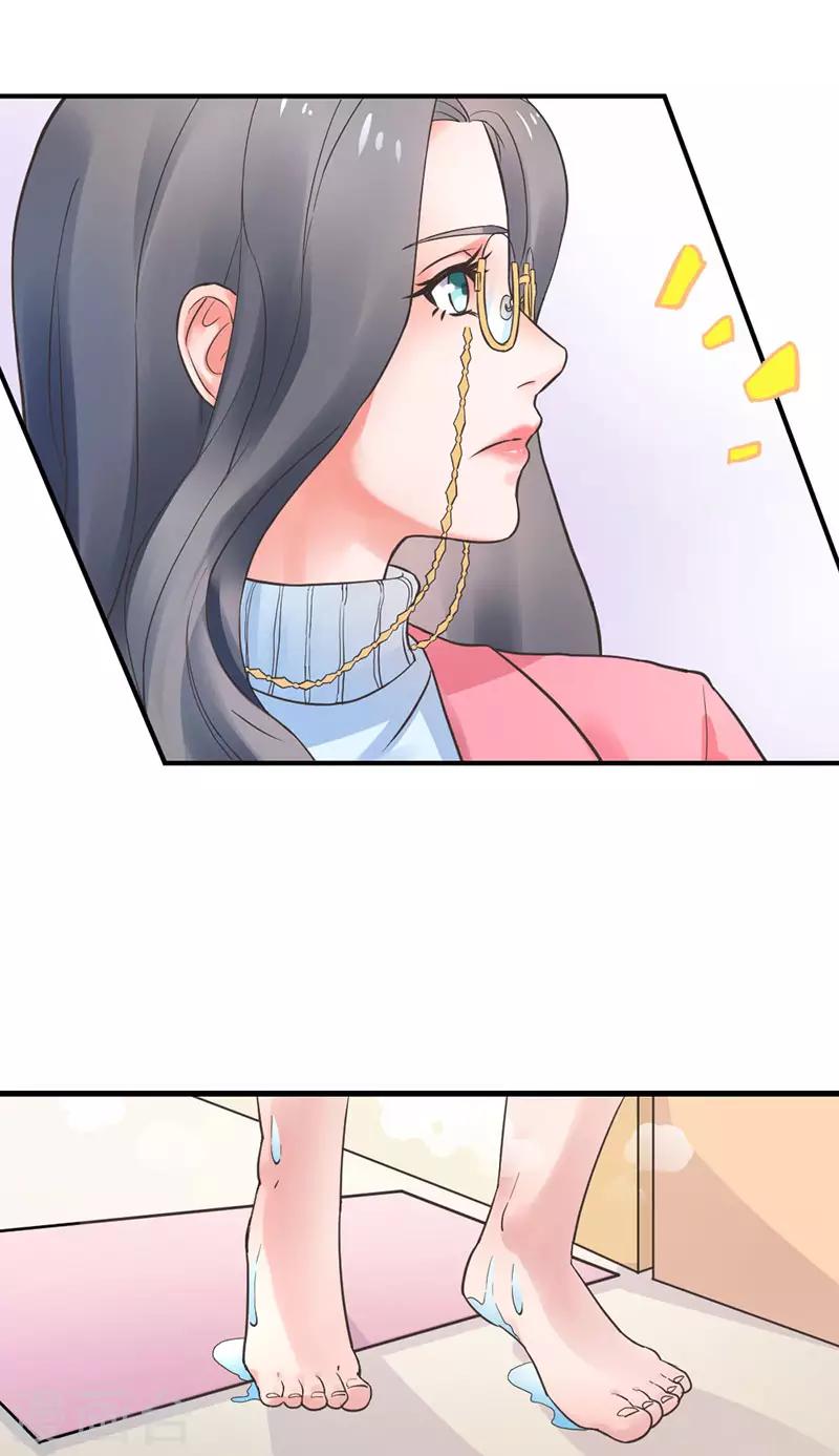 第1话 捡个男人回家-第1话