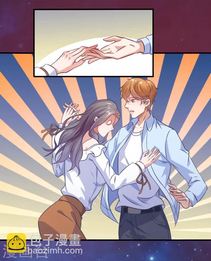 第11话 我来救你了-第11话