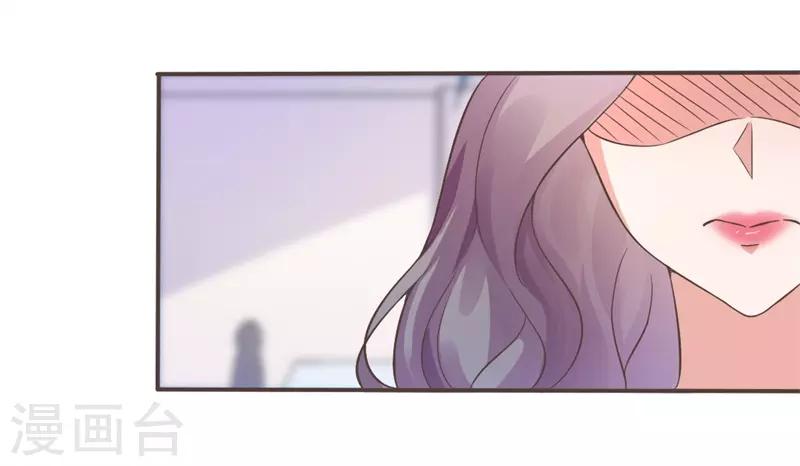 第15话 敢欺负我的狗？！-第15话