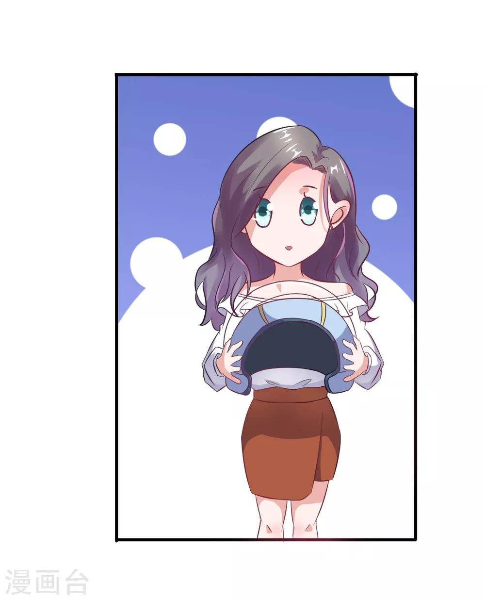 第21话 阿姨带你去个好地方！-第21话