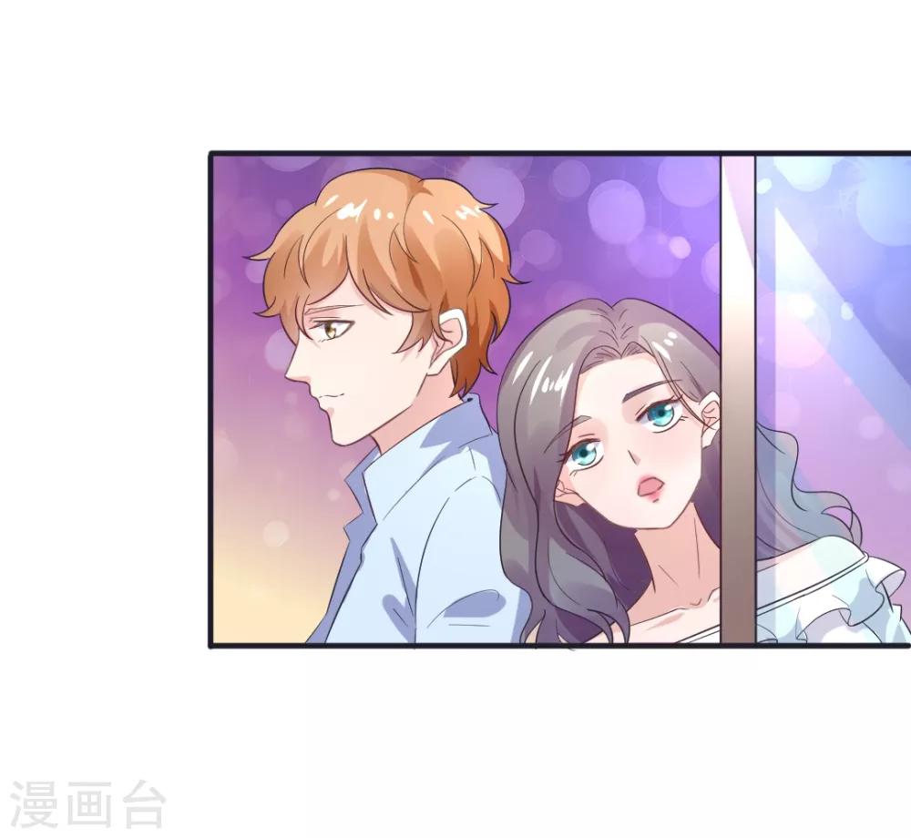 第21话 阿姨带你去个好地方！-第21话