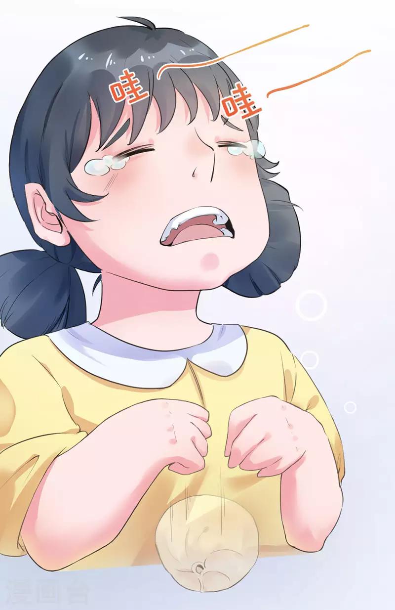 第7话 勉强收养你吧-第7话