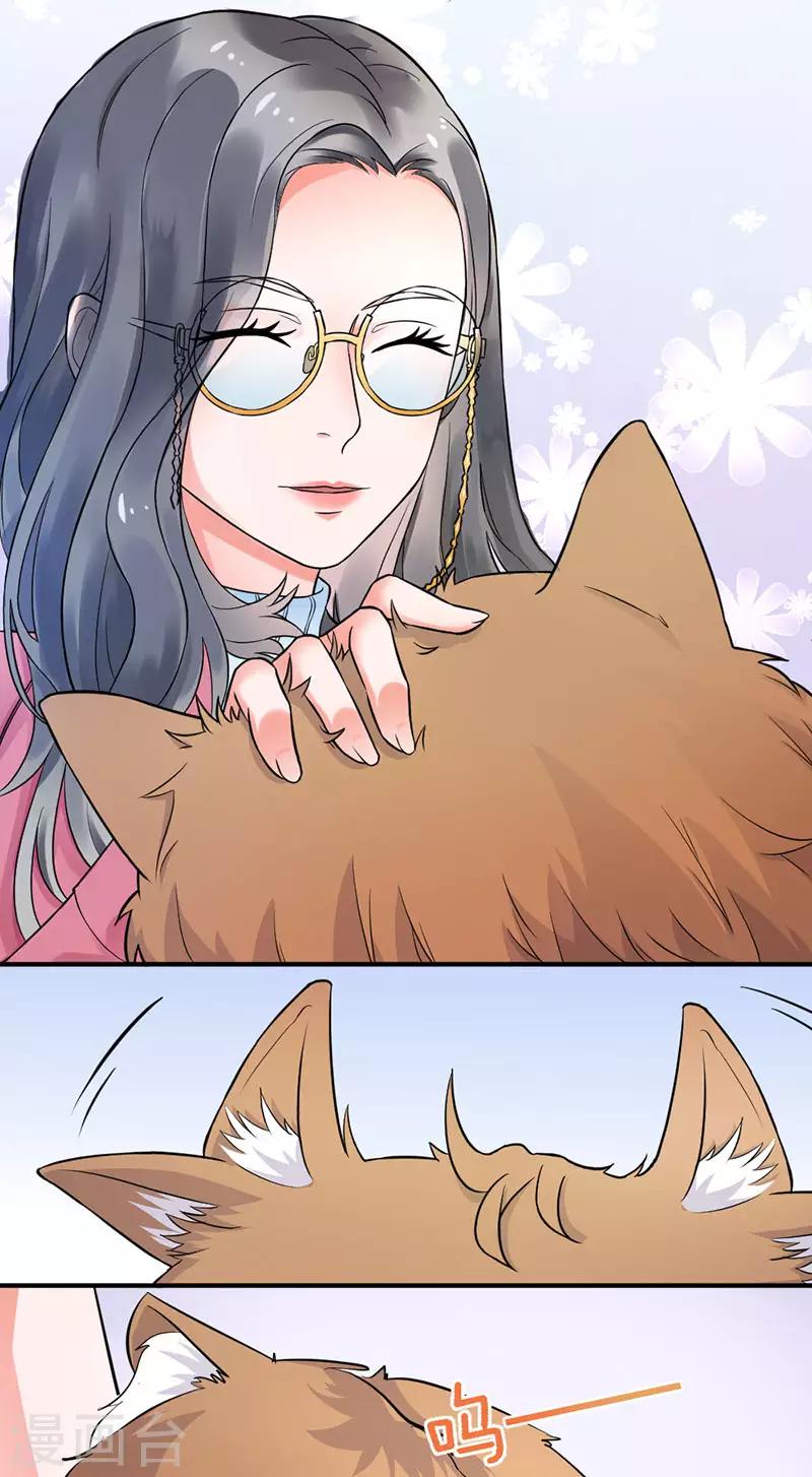 第7话 勉强收养你吧-第7话