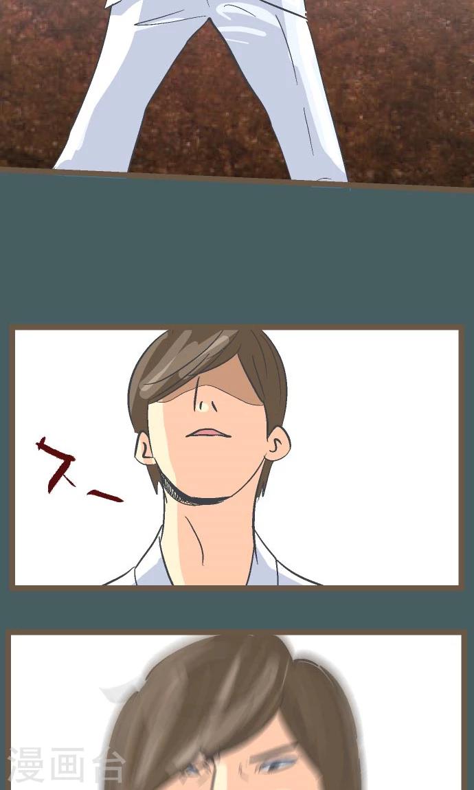 第11话 和那天一样的夜晚-第11话