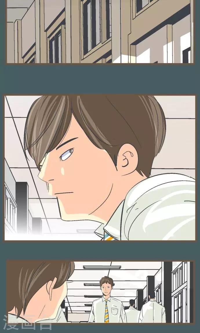 第13话 你&hellip;&hellip;-第13话