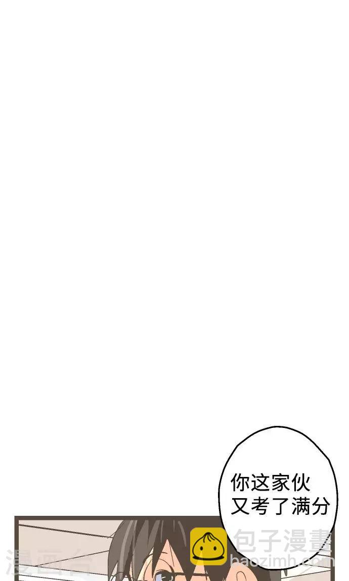 第17话 战斗，结束了-第17话