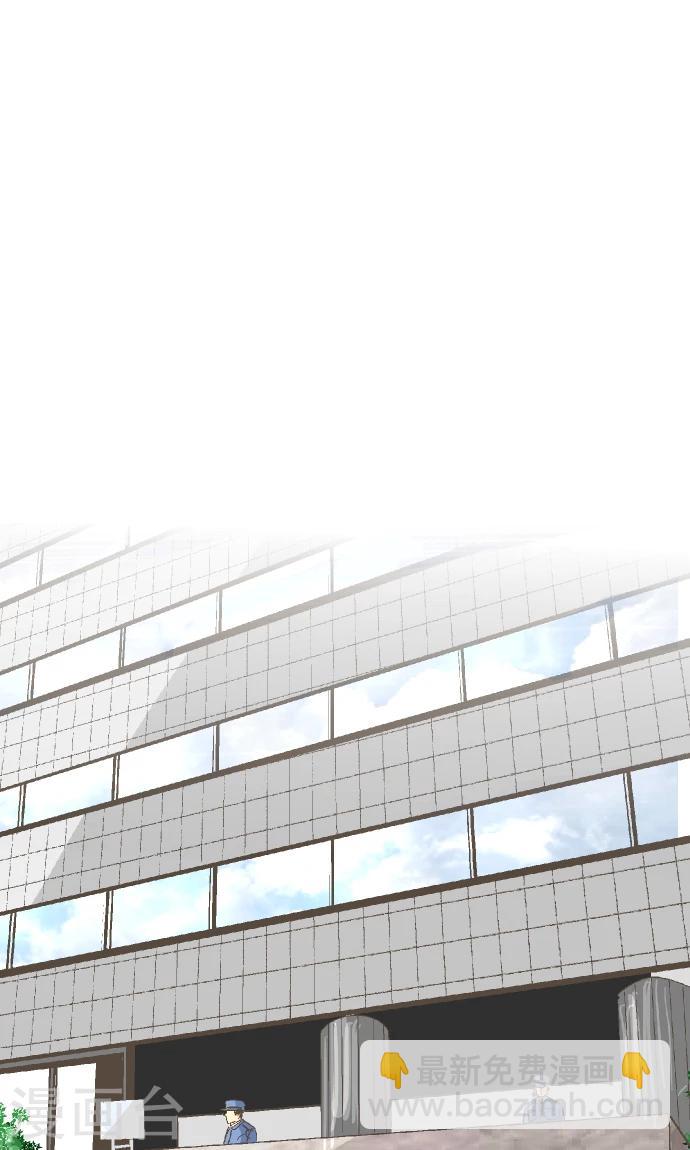 第19话 一点一滴-第19话