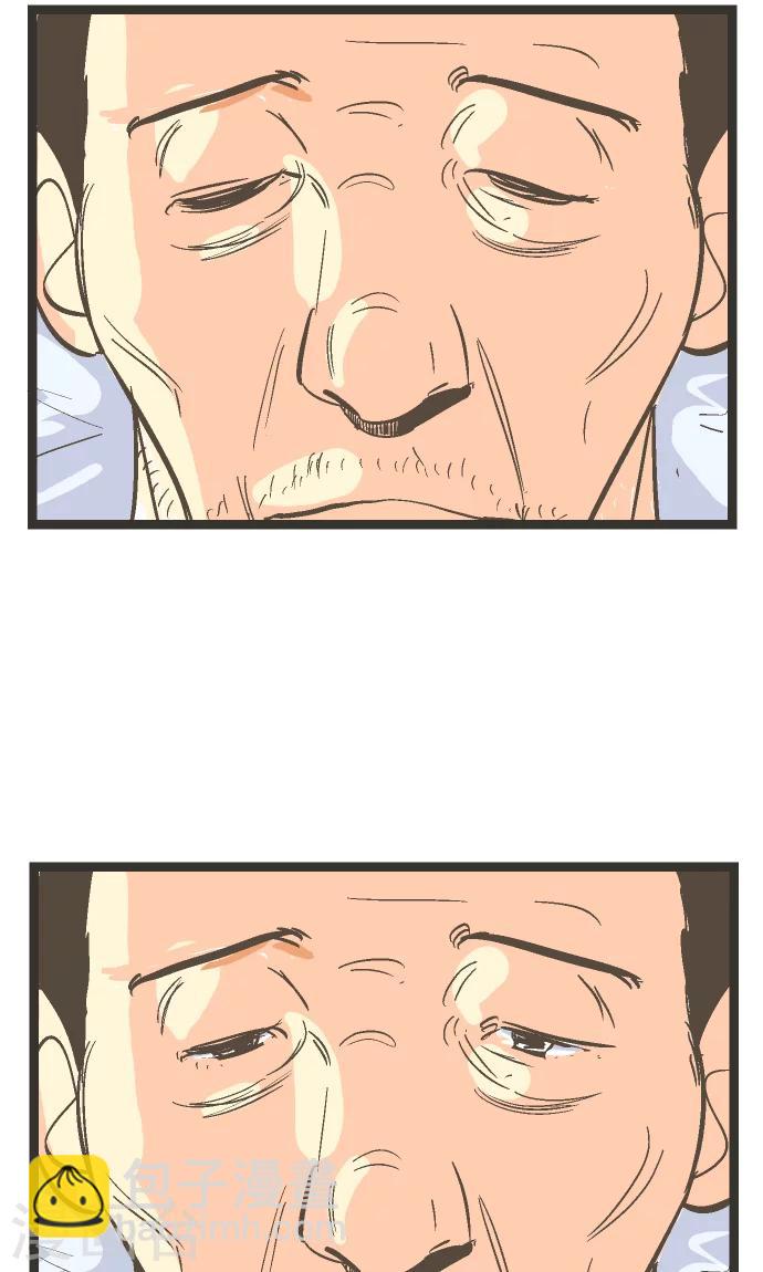 第21话 究竟是谁。-第21话