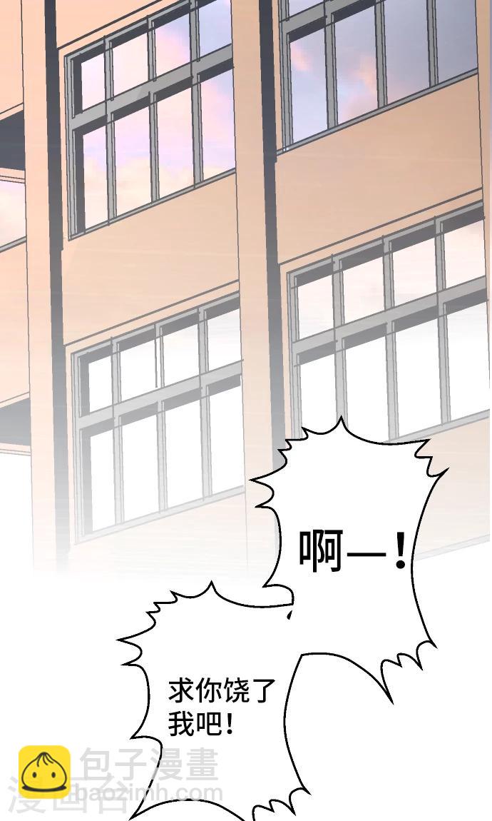 第23话 我提出异议。-第23话