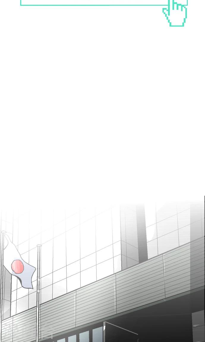 第23话 我提出异议。-第23话