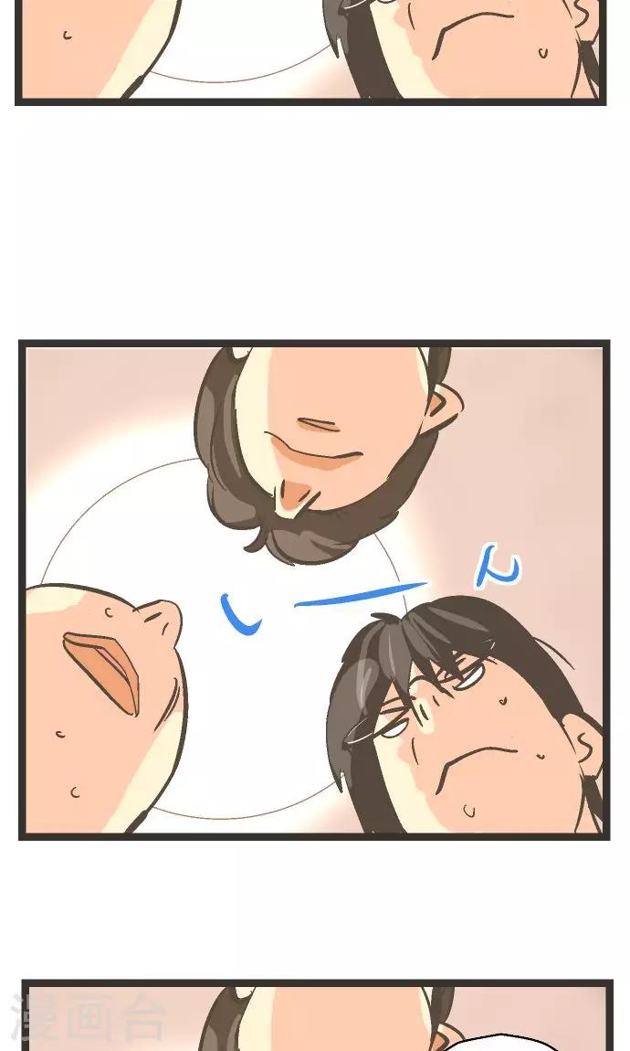 第25话 梦。-第25话