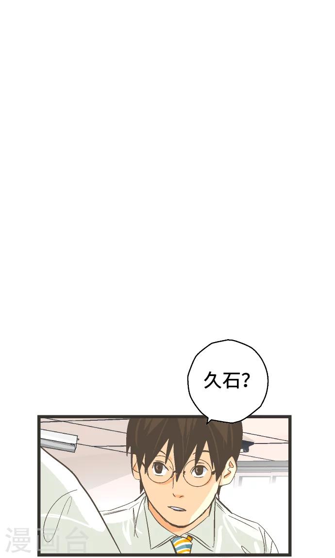 第31话 剩余1000人-第31话