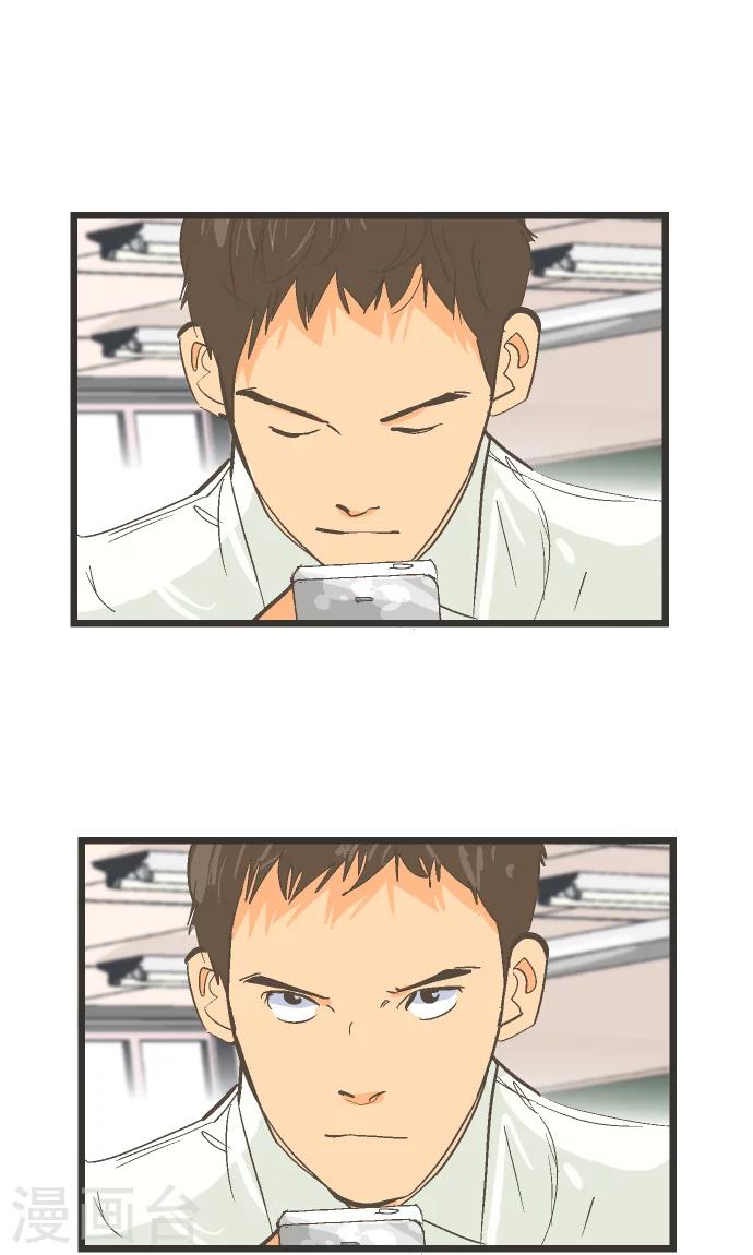 第31话 剩余1000人-第31话