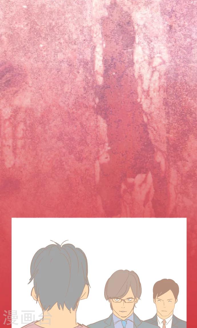 第33话 在哪里-第33话