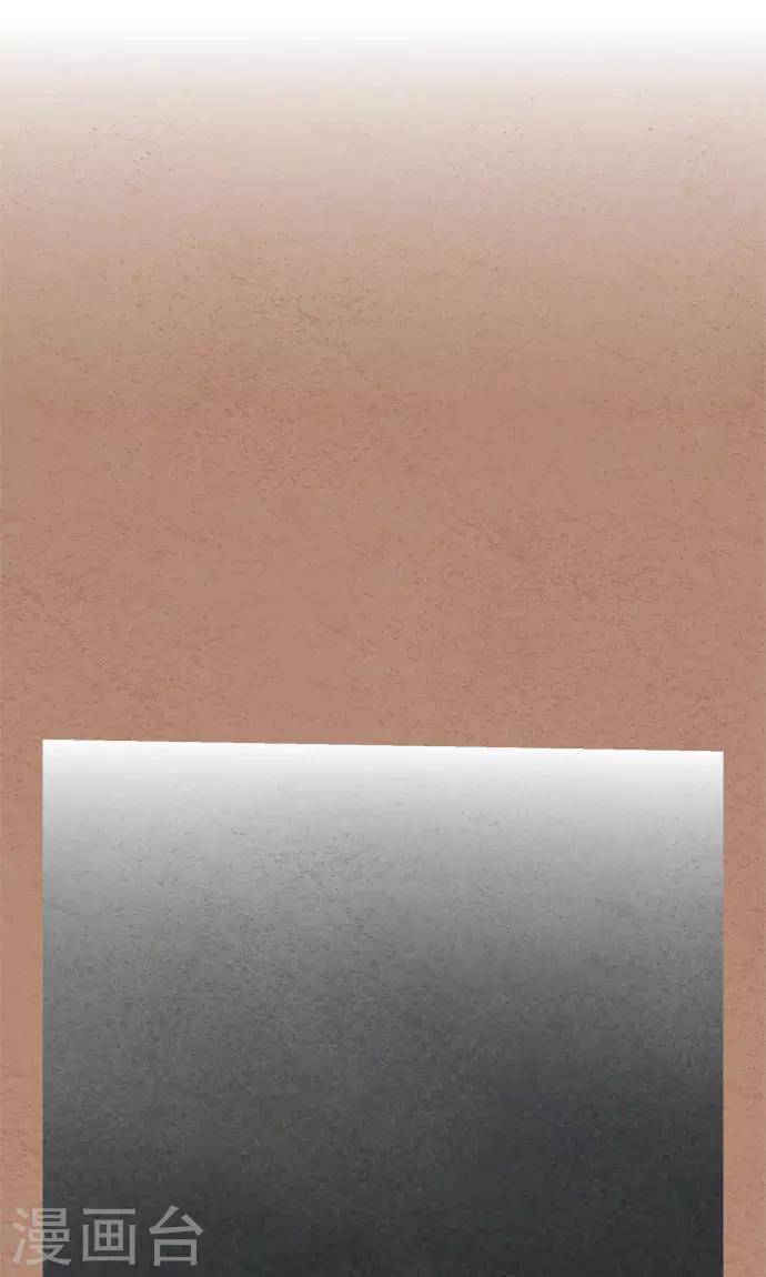 第35话 你就是西红柿-第35话