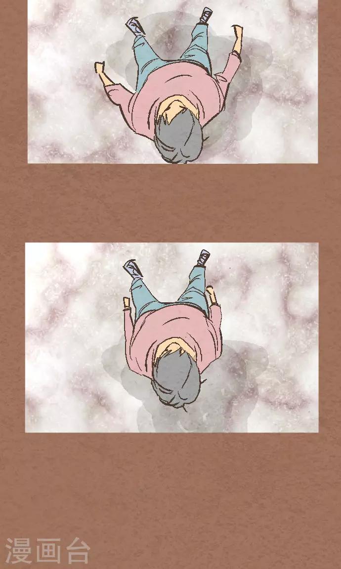 第37话 消失了(1/2)-第37话