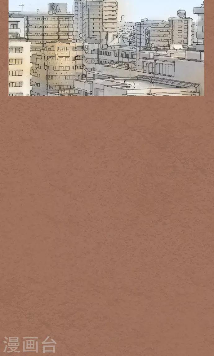 第37话 消失了(1/2)-第37话