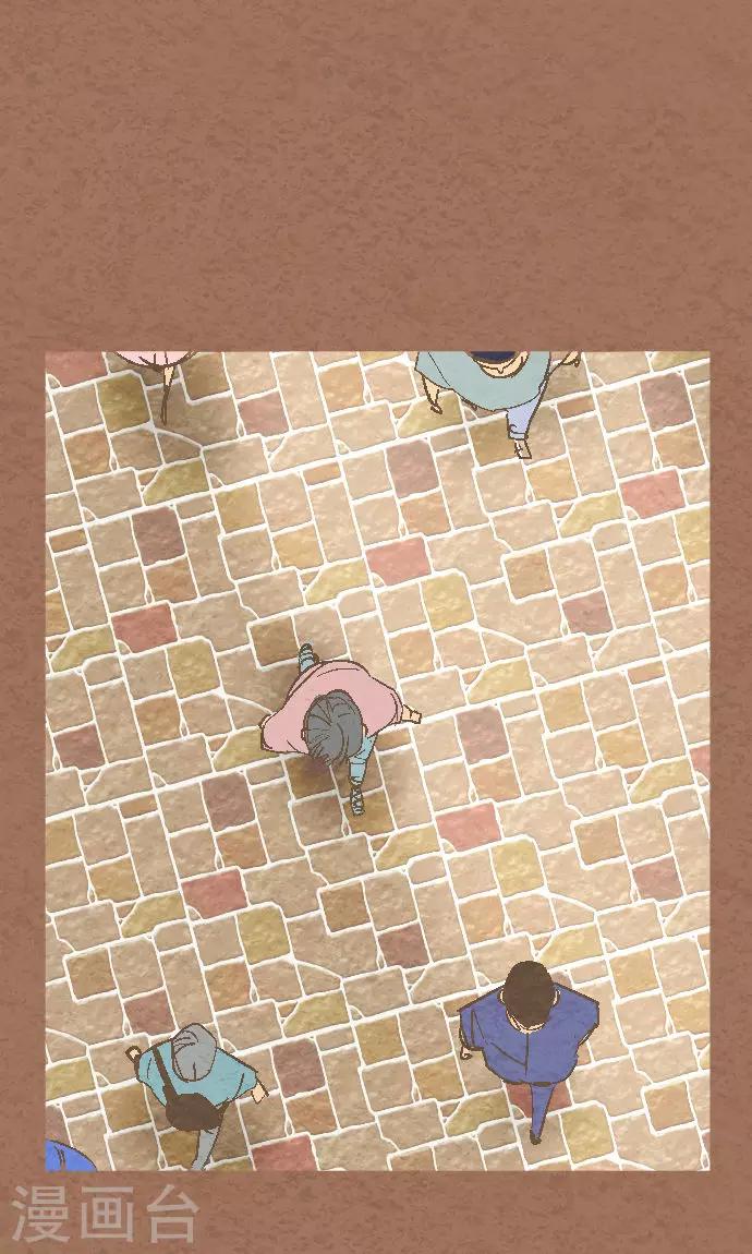 第37话 消失了(1/2)-第37话