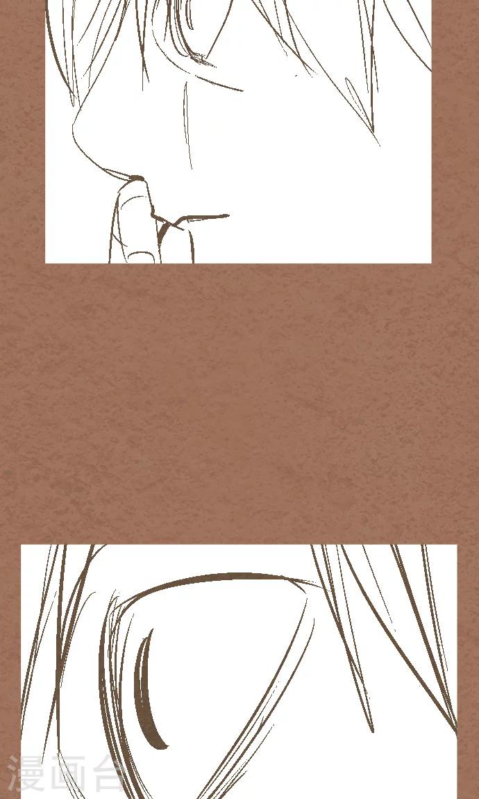 第37话 消失了(1/2)-第37话