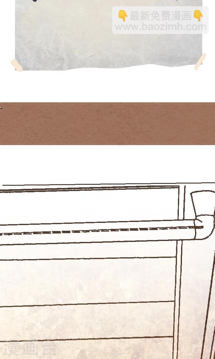 第37话 消失了(1/2)-第37话