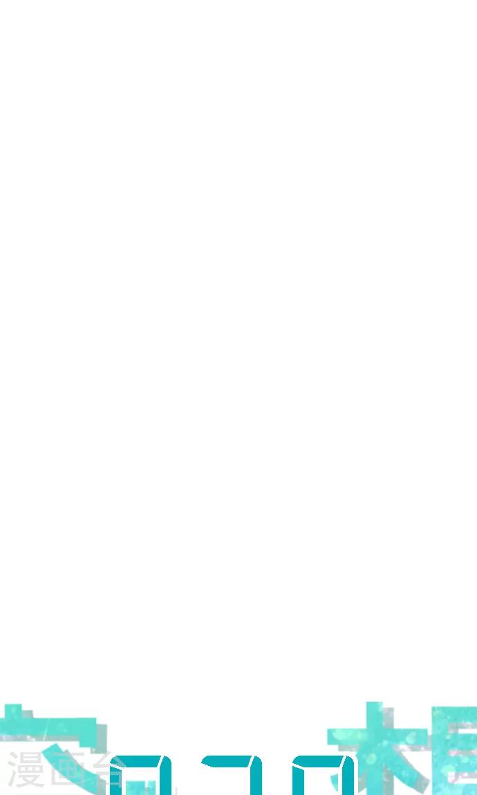 第39话 失物-第39话