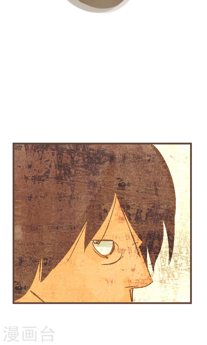 第39话 失物-第39话