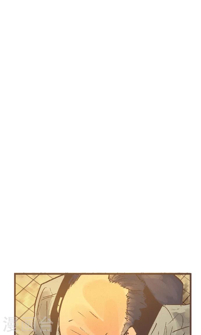 第39话 失物-第39话