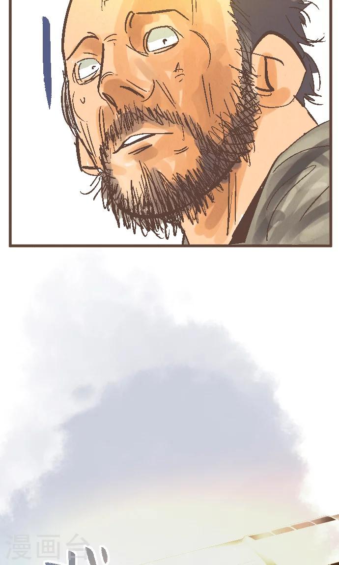 第39话 失物-第39话