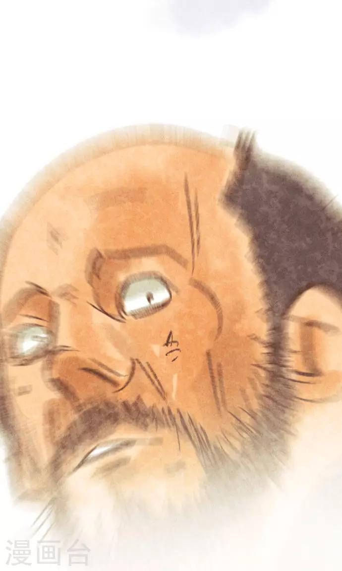 第39话 失物-第39话