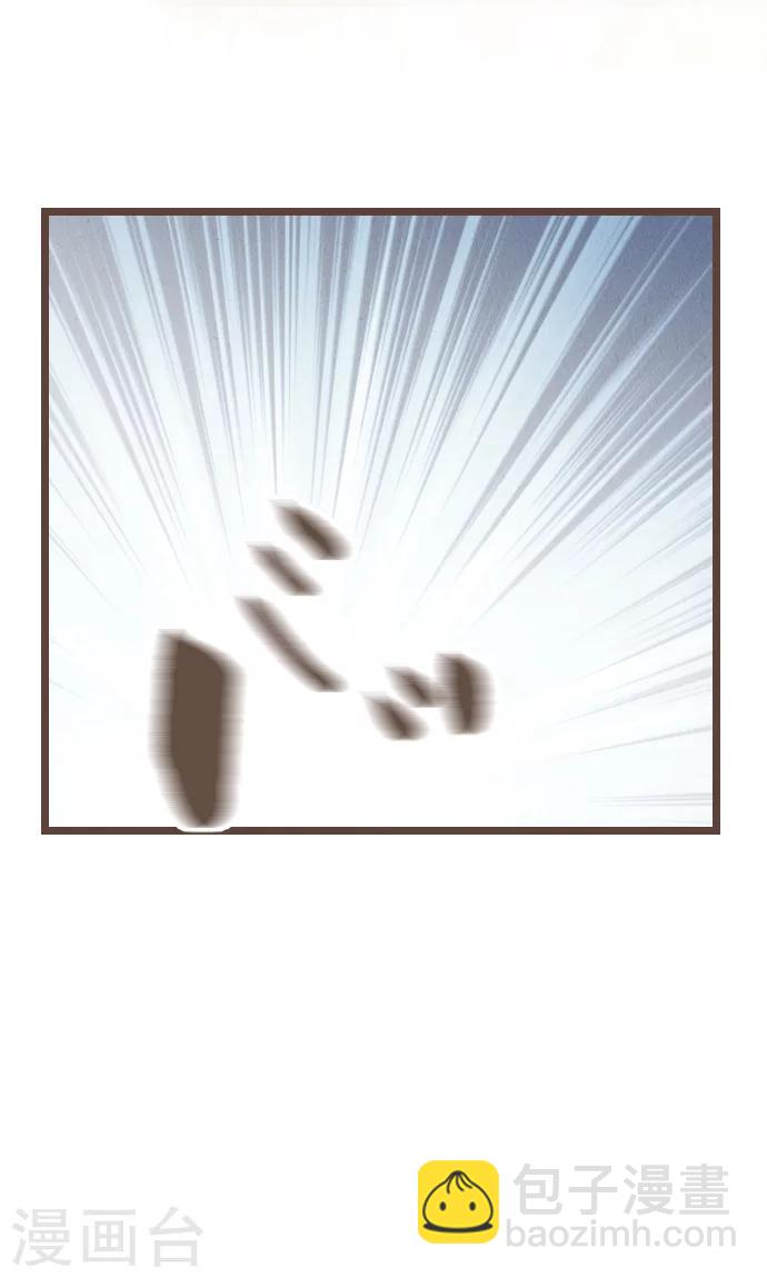 第39话 失物-第39话