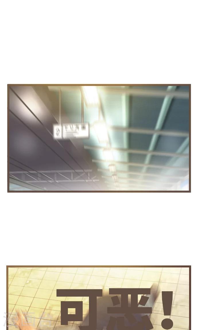 第39话 失物-第39话