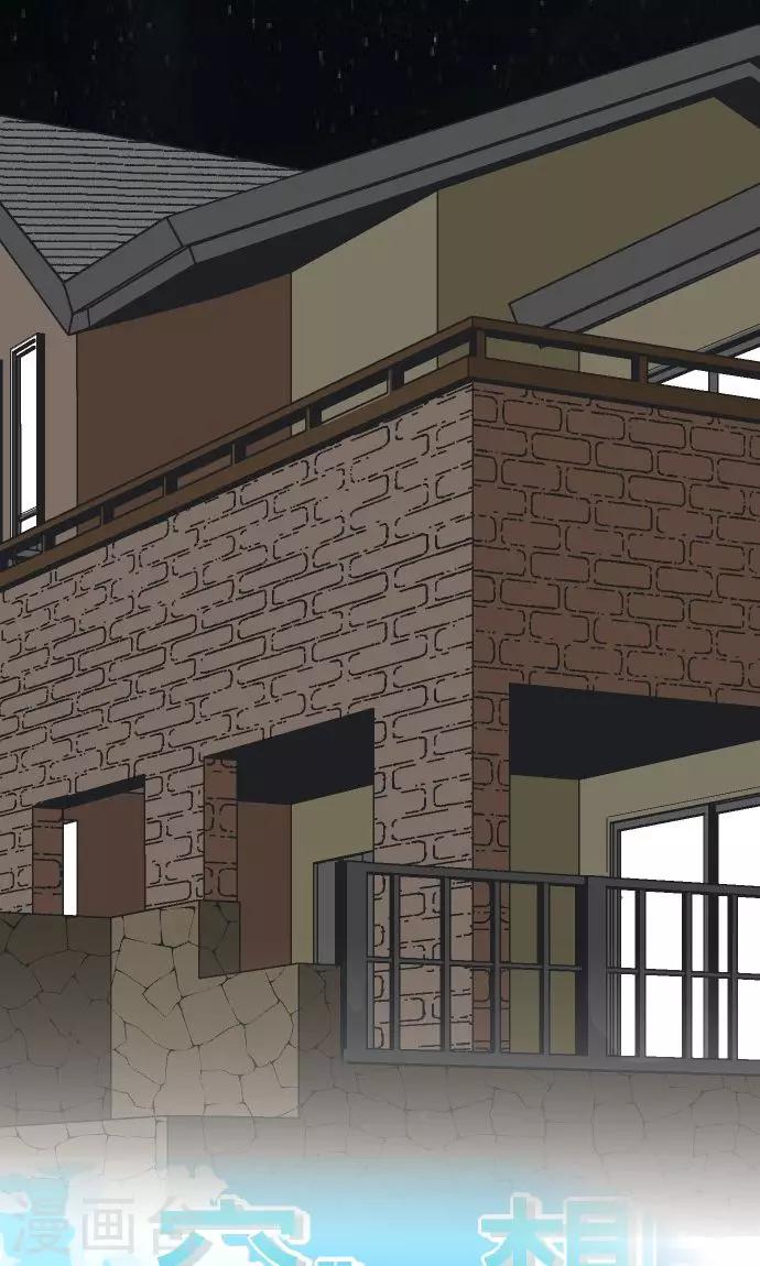 第5话 欢迎来到空想自治区-第5话