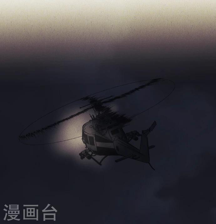 第41话 谢啦-第41话