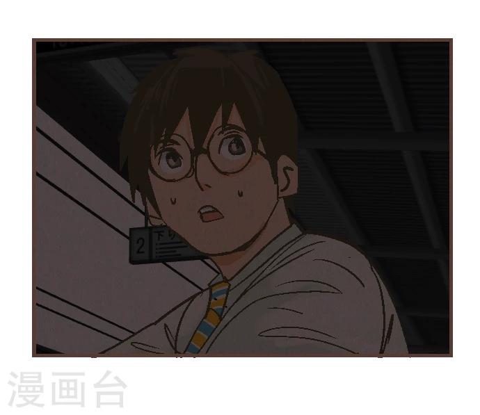 第41话 谢啦-第41话