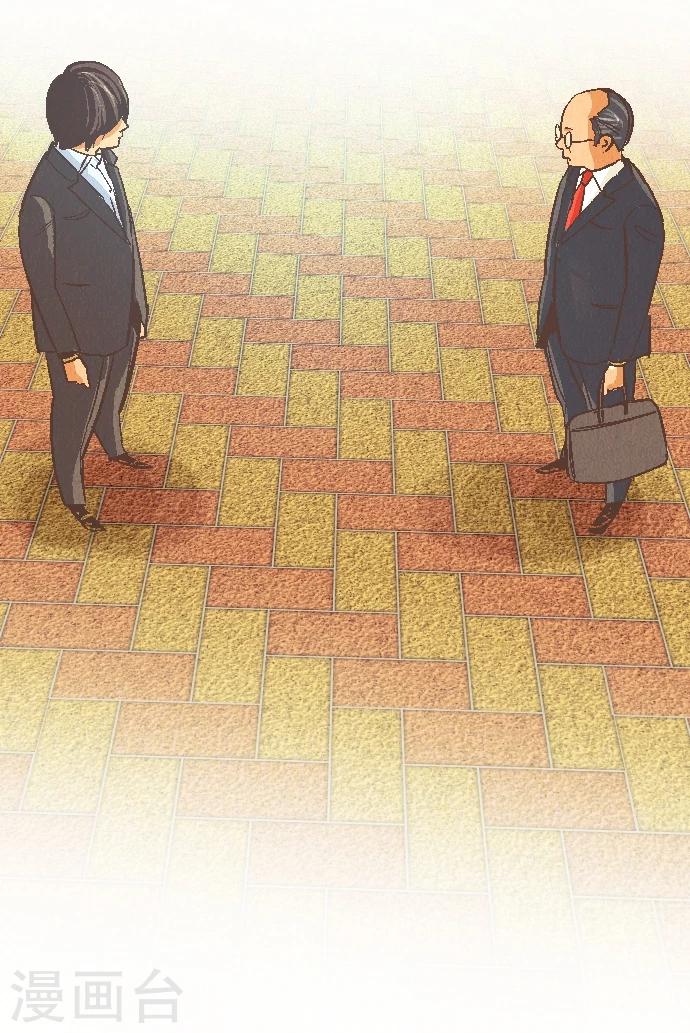 第43话 这一天(1/2)-第43话