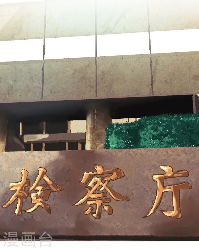 第43话 这一天(1/2)-第43话