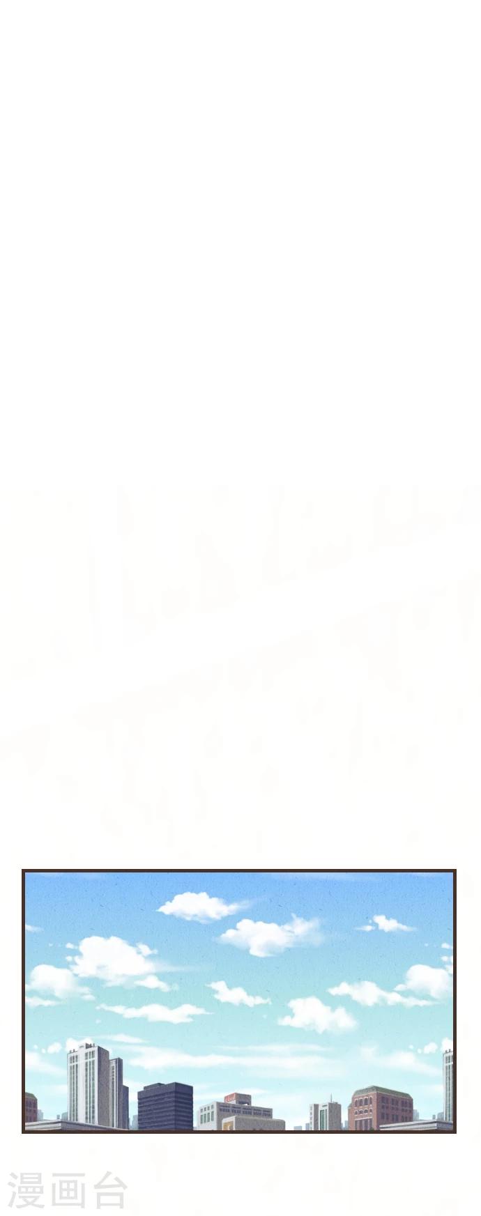 第43话 这一天(1/2)-第43话