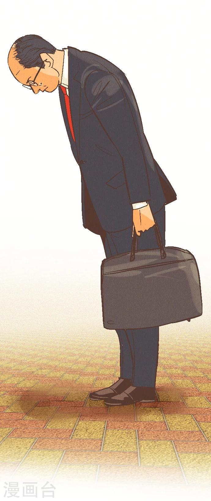 第43话 这一天(1/2)-第43话