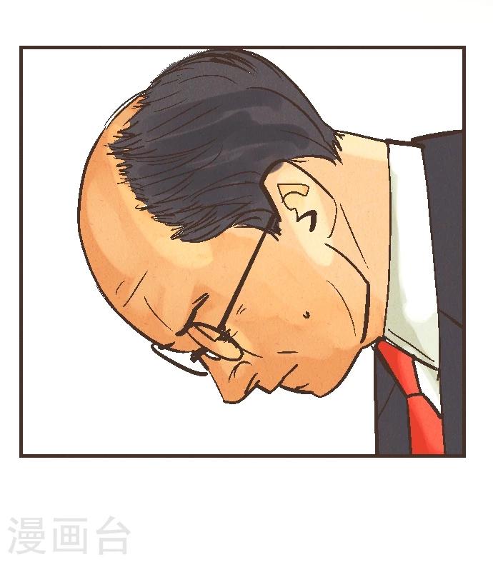 第43话 这一天(1/2)-第43话