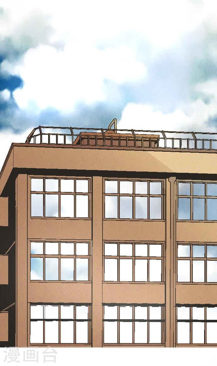 第43话 这一天(1/2)-第43话